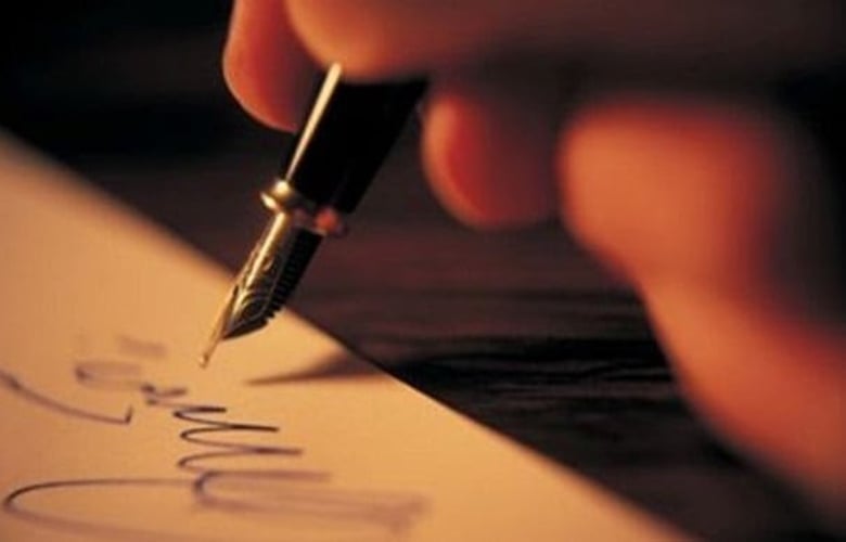 Ρύθμιση-για-την-επέκταση-της-δυνατότητας-να-δημοσιεύονται-διαθήκες-και-να-κηρύσσονται-κυρίες