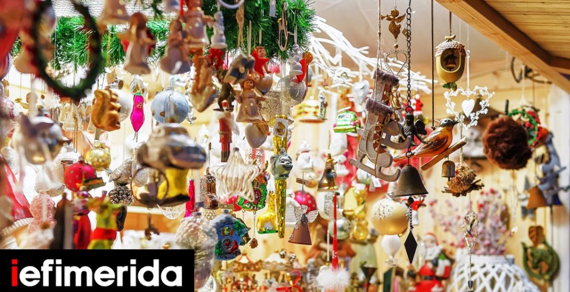 Πέντε-χριστουγεννιάτικα-μπαζάρ-για-καλό-σκοπό:-Γούρια,-γλυκά,-στολίδια,-δώρα-Ιδέες-για-«secret-santa»