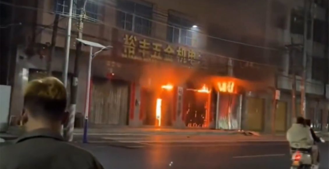 Πυρκαγιά-σε-πολυκατοικία-στην-Κίνα-–-12-οι-νεκροί