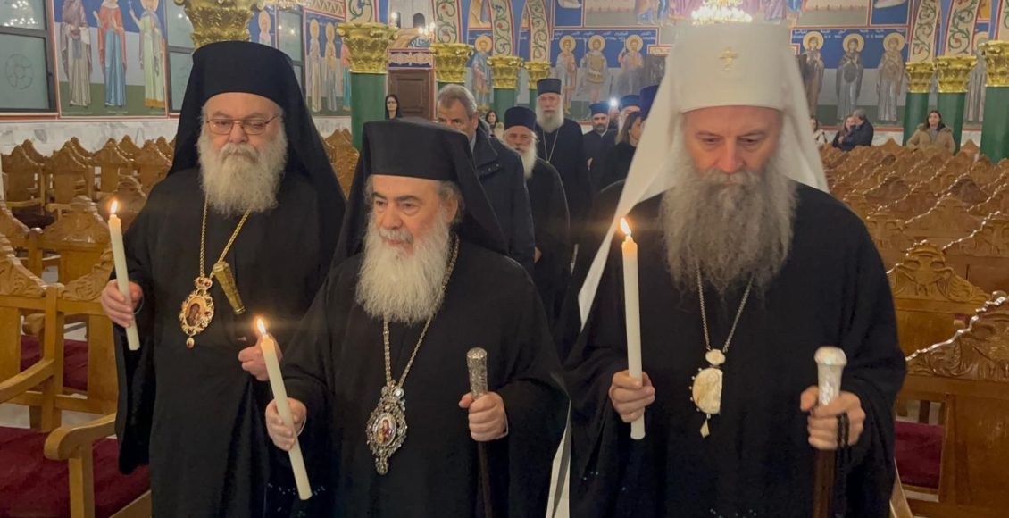 Η-ειρήνη-ως-εντολή-του-Θεού-θεμέλιο-για-την-ειρηνική-συνύπαρξη-θρησκειών-σε-Βαλκάνια-και-Μέση-Ανατολή