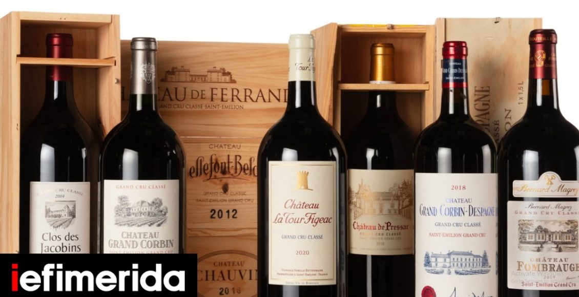 to-ελληνικό-κρασί-στον-sotheby’s:-Έξι-ελληνικά-lots-ανάμεσα-σε-68-διεθνή-Ποια-είναι,-η-διαδικασία-για-πλειοδότες