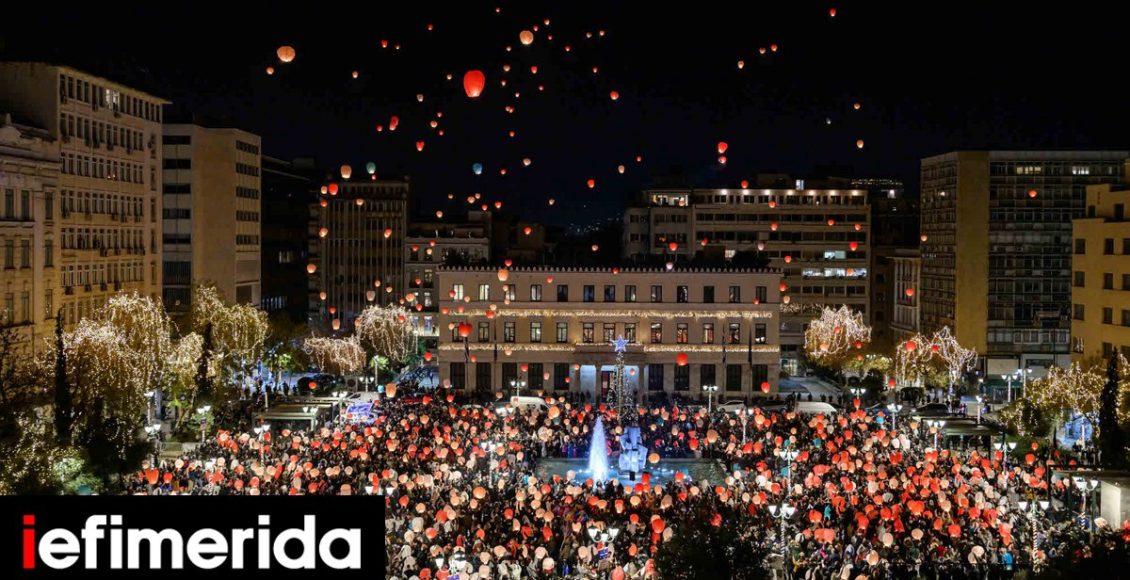 Χριστούγεννα-Αθήνα:-christmas-market,-συναυλίες,-street-parties-Παραμονή-με-φαναράκια-των-ευχών