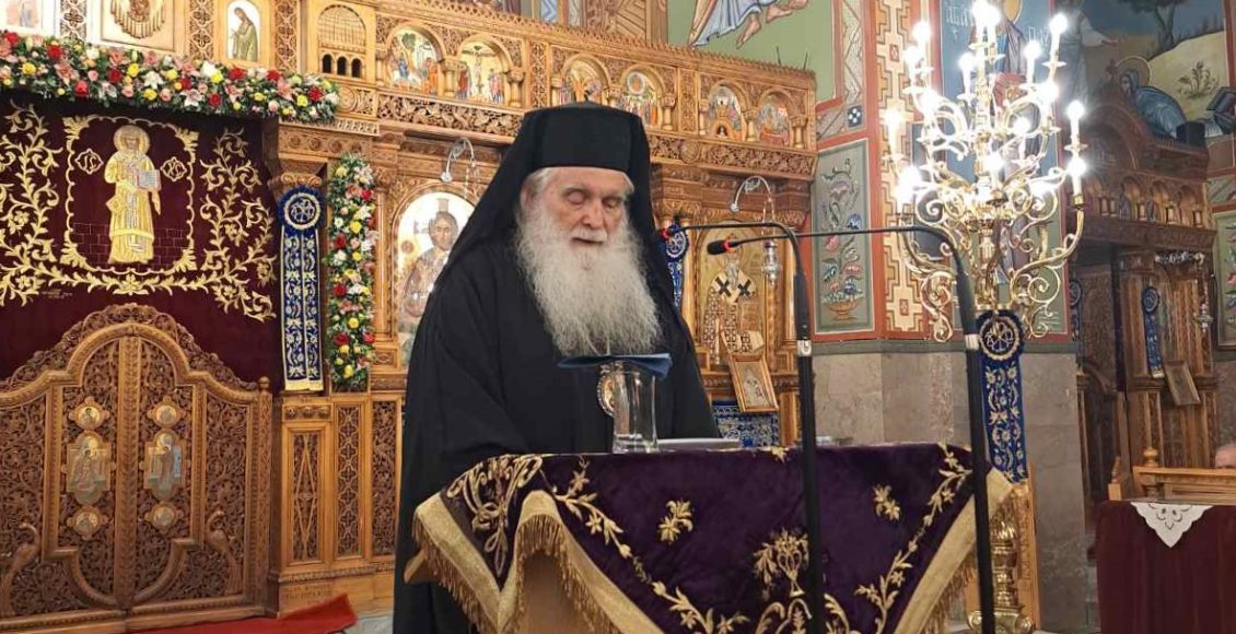 Σπουδαία-διάλεξη-του-Μητροπολίτου-Αργολίδος-για-την-Οσιομάρτυρα-Μαρία-των-Παρισίων-στον-Βόλο