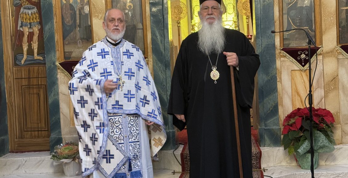 Εορτή-Αγία-Άννης-στη-Μητρόπολη-Θηβών