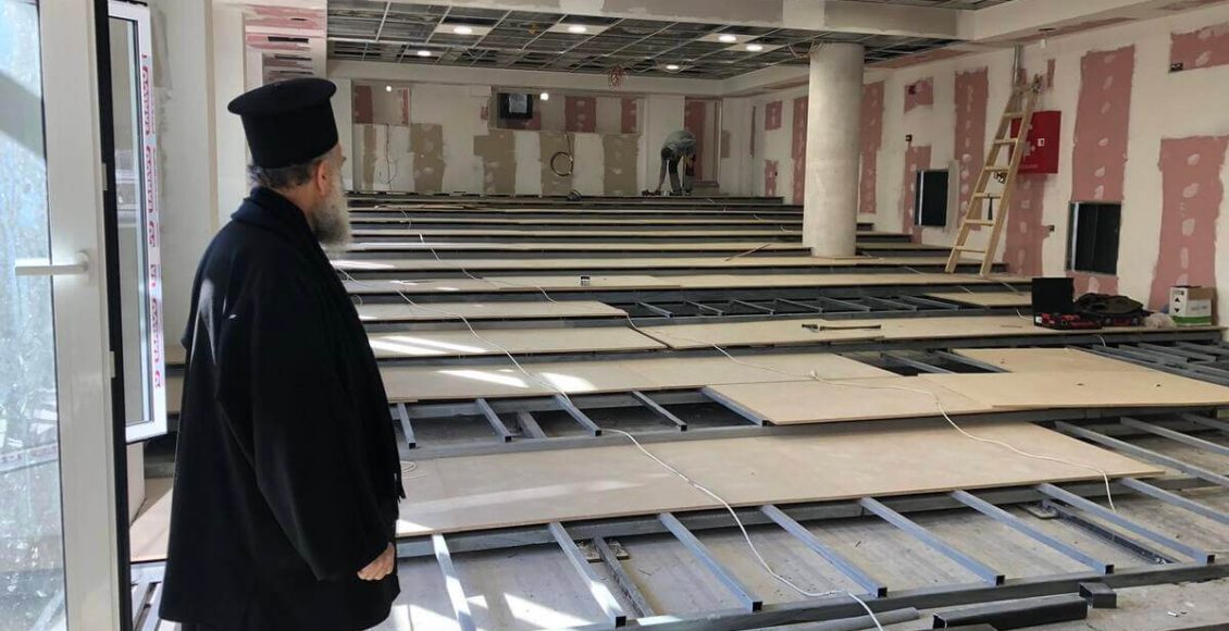 Διενέργεια-Επιτόπιας-επαλήθευσης-από-την-Περιφέρεια-Θεσσαλίας-στο-Κέντρο-Κοινωνικών-Δραστηριοτήτων-Μητροπόλεως-Θεσσαλιώτιδος