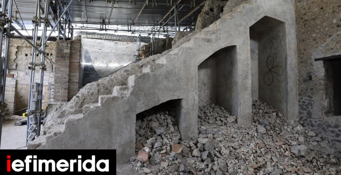 Μια-πέτρινη-σκάλα-που-φαινόταν-να-οδηγεί-στο…-πουθενά-«ξαναγράφει»-την-ιστορία-της-Πομπηίας-Εκπληκτικό-εύρημα