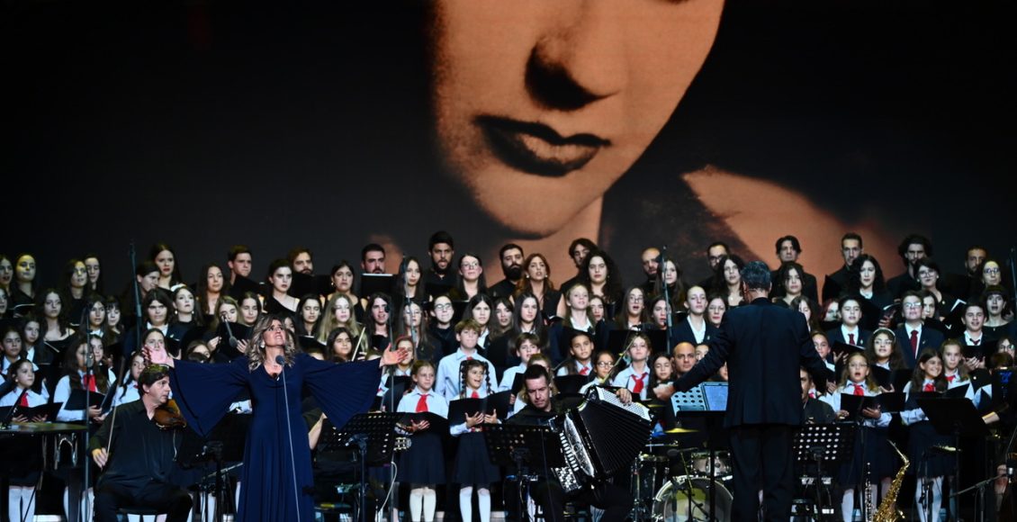 Στις-ψηφιακές-πλατφόρμες-η-συναυλία-«Σοφία-Βέμπο-–-Η-φωνή-που-νίκησε-τον-φασισμό»