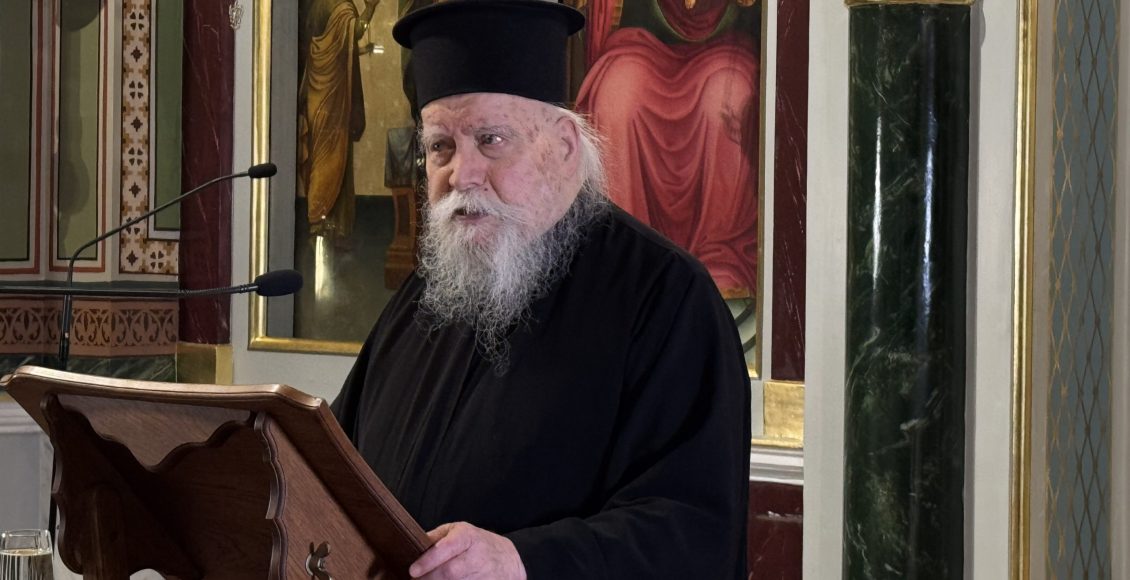 Αρχιμανδρίτης-π.-Δανιήλ-Αεράκης:-«Πού-σου-θάνατε-το-κέντρον;»