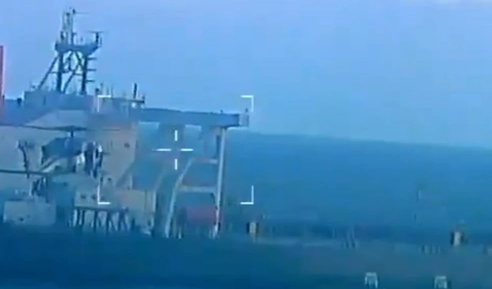 Αμερικανικές-δυνάμεις-κατέσχεσαν-δεξαμενόπλοιο-στα-ανοιχτά-των-ακτών-της-Βενεζουέλας