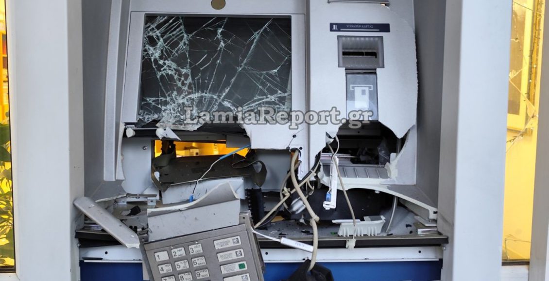 Ανατίναξαν-ΑΤΜ-στη-Βοιωτία-και-πήραν-όλα-τα-χρήματα-–-Δείτε-φωτογραφίες