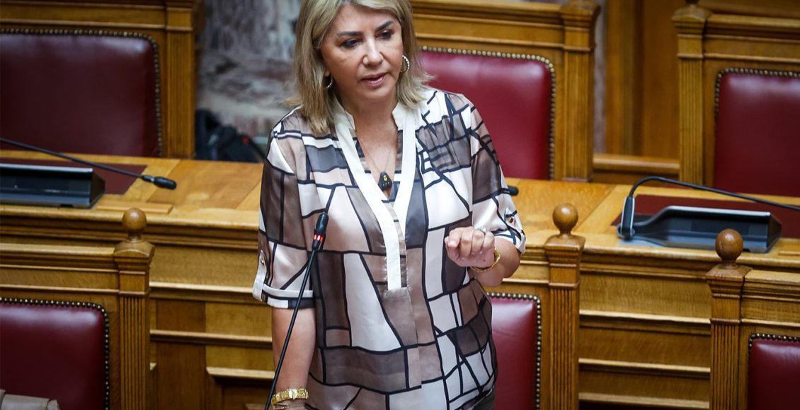 Άρση-ασυλίας-για-τη-Ζέττα-Μακρή