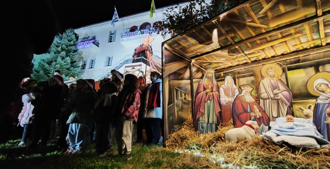 Φωταγώγηση-Φάτνης-στο-Επισκοπείο-της-Μητροπόλεως-Γρεβενών