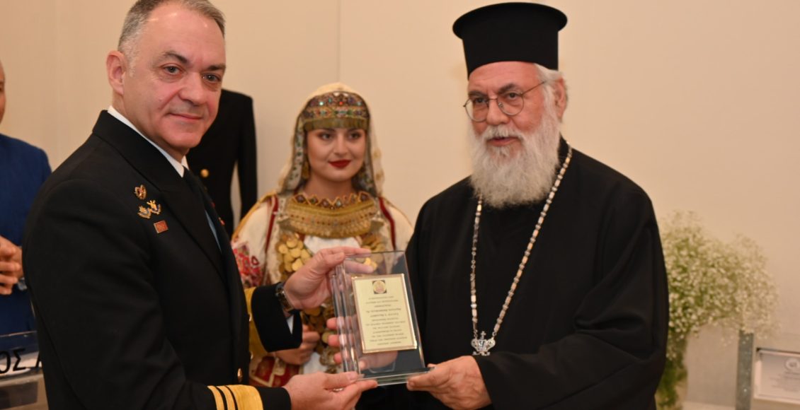 Βράβευση-του-Αρχηγού-ΓΕΝ-από-την-ΙΜ.-Ιλίου,-τον-Δήμο-Αχαρνών-και-την-ΙΛΕΑ