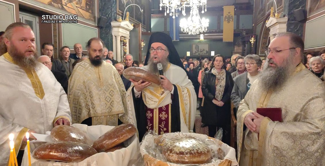 Πανηγυρικός-Εσπερινός-Αγίου-Σπυρίδωνος-στον-πανηγυρίζοντα-Ιερό-Ναό-του-Ναυπλίου