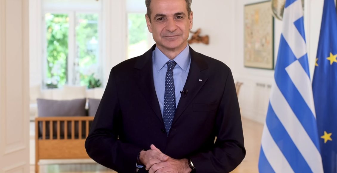 Μητσοτάκης-για-την-εκλογή-Πιερρακάκη:-«Ηχηρό-μήνυμα-αισιοδοξίας-και-εθνικής-ανάτασης-ότι-τα-καλύτερα-έρχονται»