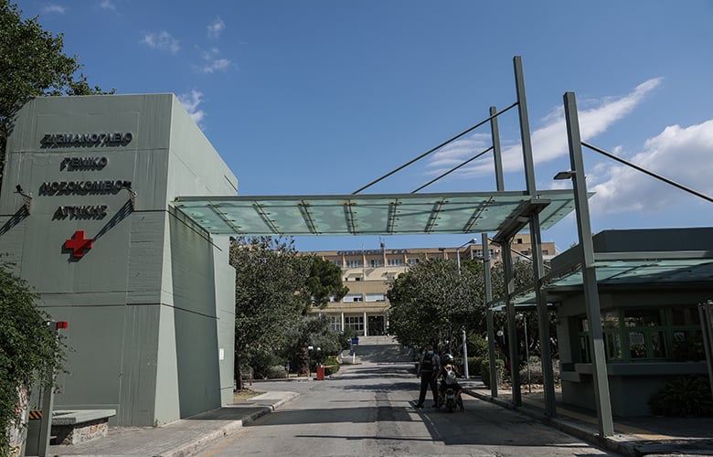 Αναστάτωση-στο-Σισμανόγλειο-με-μια-νοσηλεύτρια-που-κατάπιε-το-φάρμακο,-αντί-να-το-δώσει-σε-ασθενή