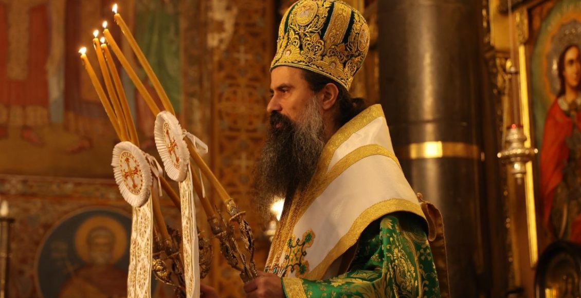 Ευχές-Μόσχας-Κυρίλλου-προς-τον-εορτάζοντα-Βουλγαρίας-Δανιήλ