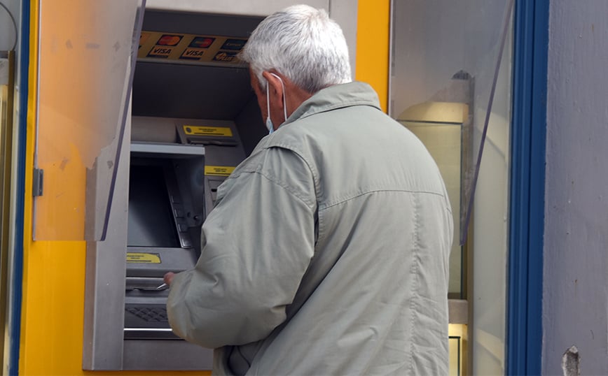 e-ΕΦΚΑ:-Πότε-καταβάλλονται-οι-συντάξεις-Ιανουαρίου-2026