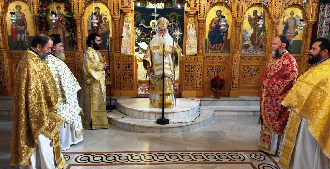 Δημητριάδος-Ιγνάτιος:-«Το-έργο-των-κτηνοτρόφων-και-αγροτών-είναι-καθοριστικό-για-την-ζωή-μας»