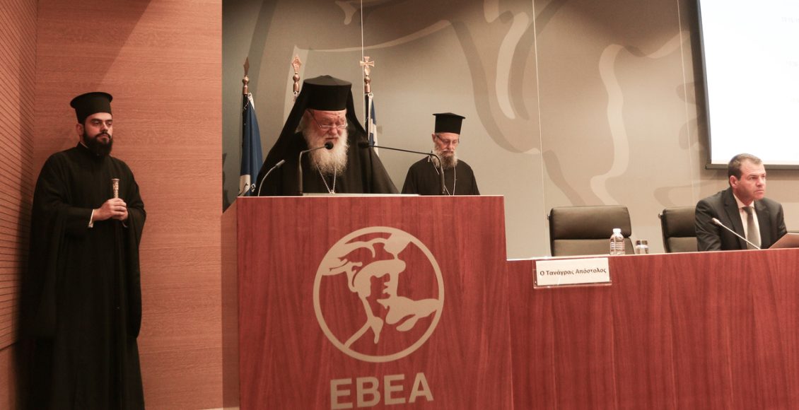 Αρχιεπίσκοπος:-«Η-Ευρώπη-αναζητεί-σταθερά-σημεία-αναφοράς-μέσα-σε-συνθήκες-ταχύτατων-αλλαγών»