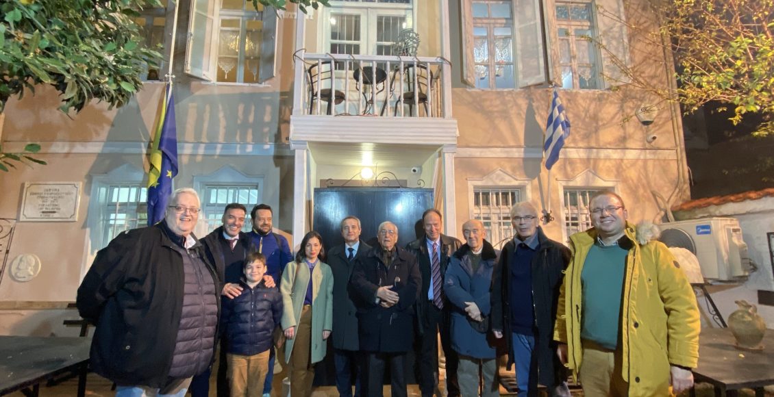 Πεπραγμένα-Ιδρύματος-Εθνικού-και-Θρησκευτικού-Προβληματισμού-μηνός-Δεκεμβρίου