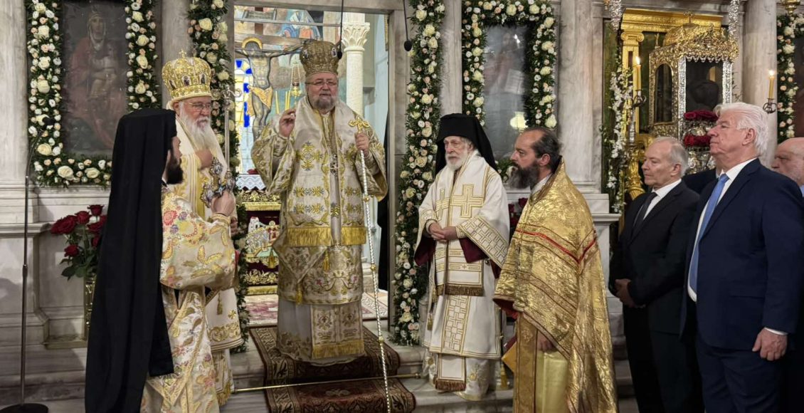 Αρχιερατικό-συλλείτουργο-στην-Κέρκυρα-για-την-εορτή-του-Αγίου-Σπυρίδωνος