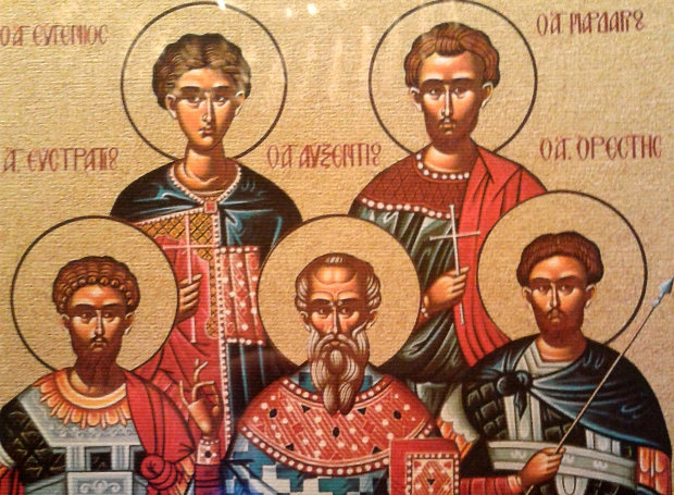 13-Δεκεμβρίου:-Εορτάζουν-οι-Άγιοι-Ευστράτιος,-Αυξέντιος,-Ευγένιος,-Μαρδάριος-και-Ορέστης