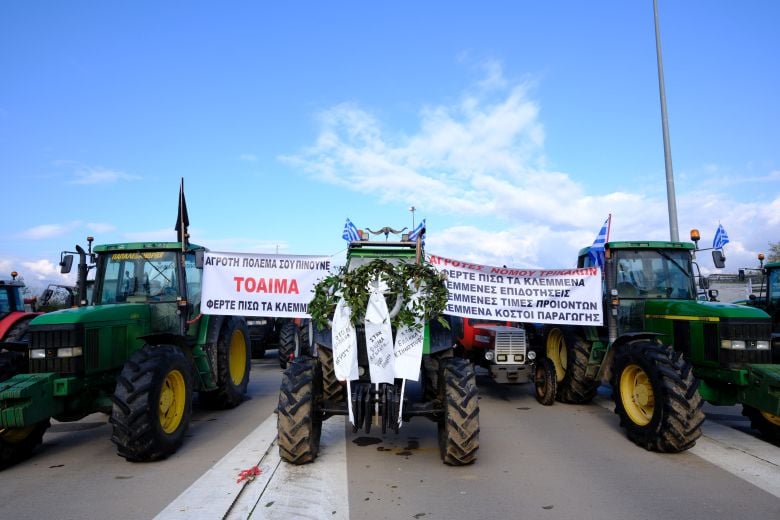 Κρίσιμη-συνεδρίαση-των-αγροτών-στη-Νίκαια-μετά-την-πρόσκληση-του-Κυριάκου-Μητσοτάκη-για-συνάντηση-στο-Μαξίμου