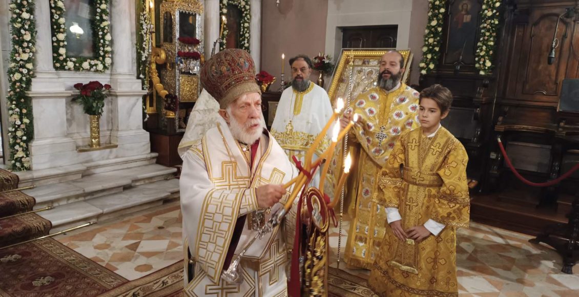 Φιλαδελφείας-Μελίτων:-Ο-Άγιος-Σπυρίδων-να-μας-συνοδεύει-στην-πορεία-προς-τα-Χριστούγεννα