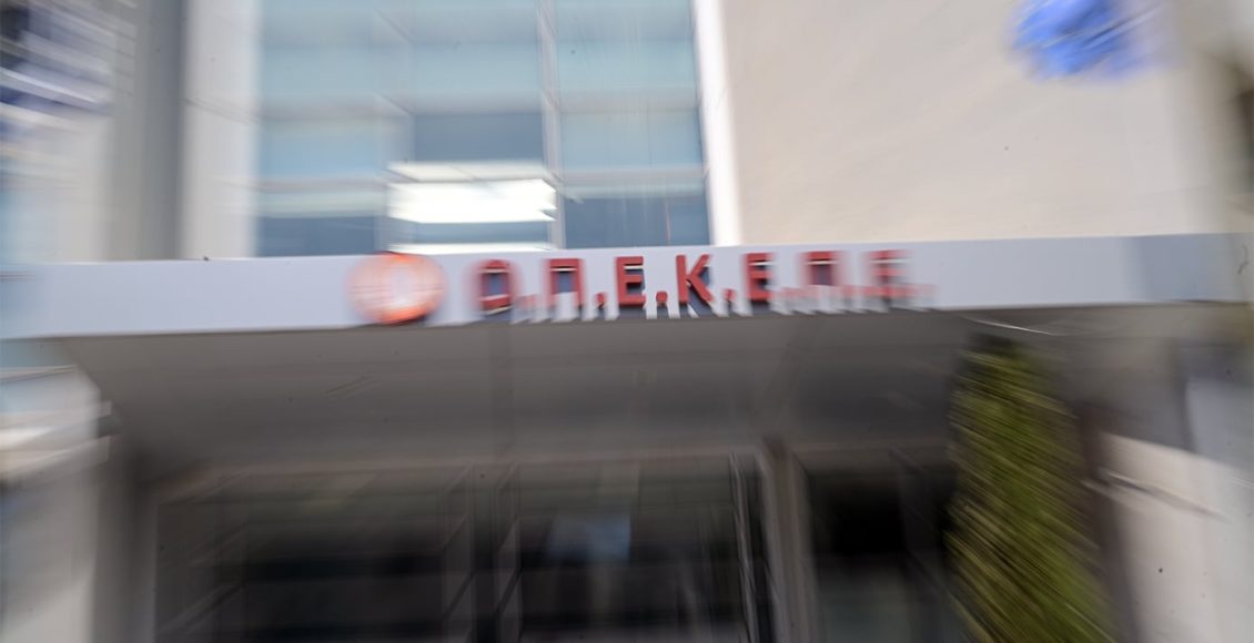 «Θα-αποδομηθεί-το-κατηγορητήριο»-δηλώνουν-οι-δικηγόροι-συλληφθέντων,-για-τις-παράνομες-επιδοτήσεις-του-ΟΠΕΚΕΠΕ