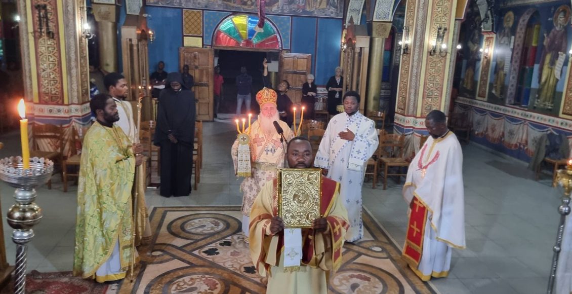 Αγρυπνία-για-τον-Άγιο-Σπυρίδωνα-στη-Θεολογική-Σχολή-Κινσάσας