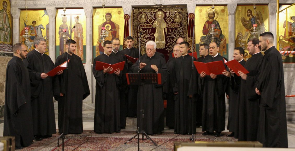 Πραγματοποιήθηκε-η-16η Συνάντηση-Βυζαντινών-Χορωδιών-στον-Βόλο