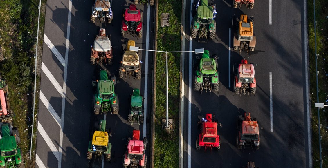 Έκκληση-στους-αγρότες-να-επανέλθουν-στον-θεσμικό-διάλογο-από-παραγωγικούς-φορείς-της-βιομηχανίας-και-της-βιοτεχνίας