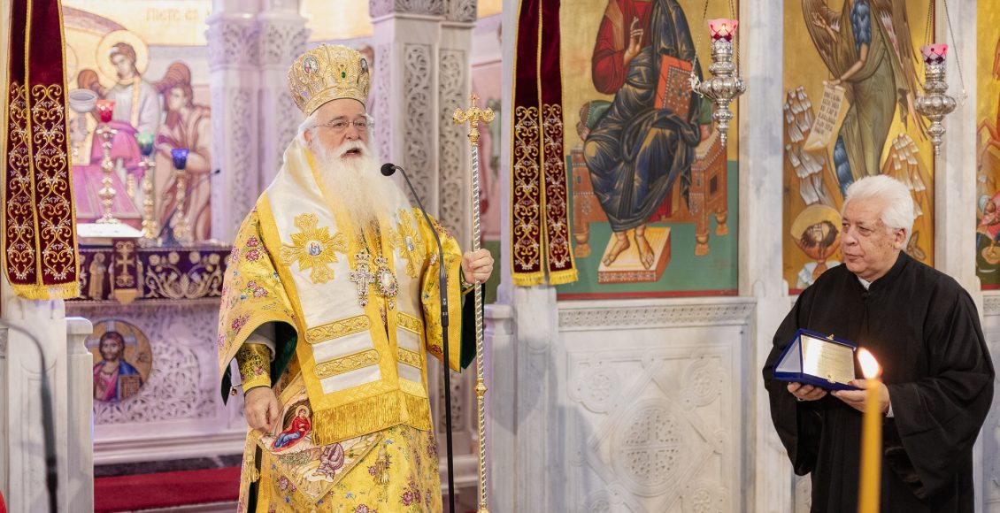 Τιμή-και-μνήμη-στους-αειμνήστους-πρωτοψάλτες-στον-Βόλο-(binteo)