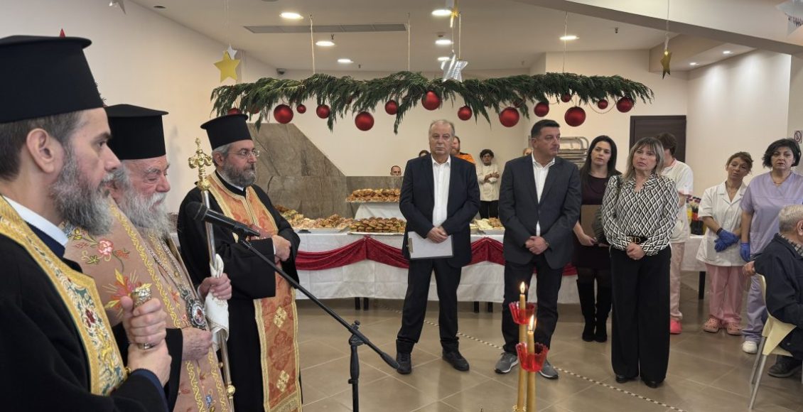 Ο-Μητροπολίτης-Ελευθερουπόλεως-τέλεσε-Ιερό-Ευχέλαιο-στην-Κλινική-«Ελευθερία»