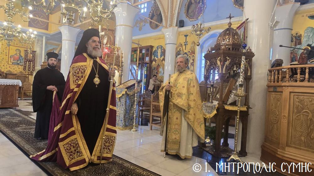 Η-Κυριακή-των-Προπατόρων-στη-Σύμη