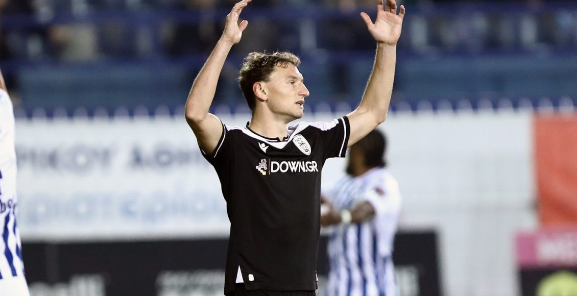 Ατρόμητος-–-ΠΑΟΚ-2-0:-Ήταν-κακός,-έχασε-και-έπεσε-στην-3η-θέση