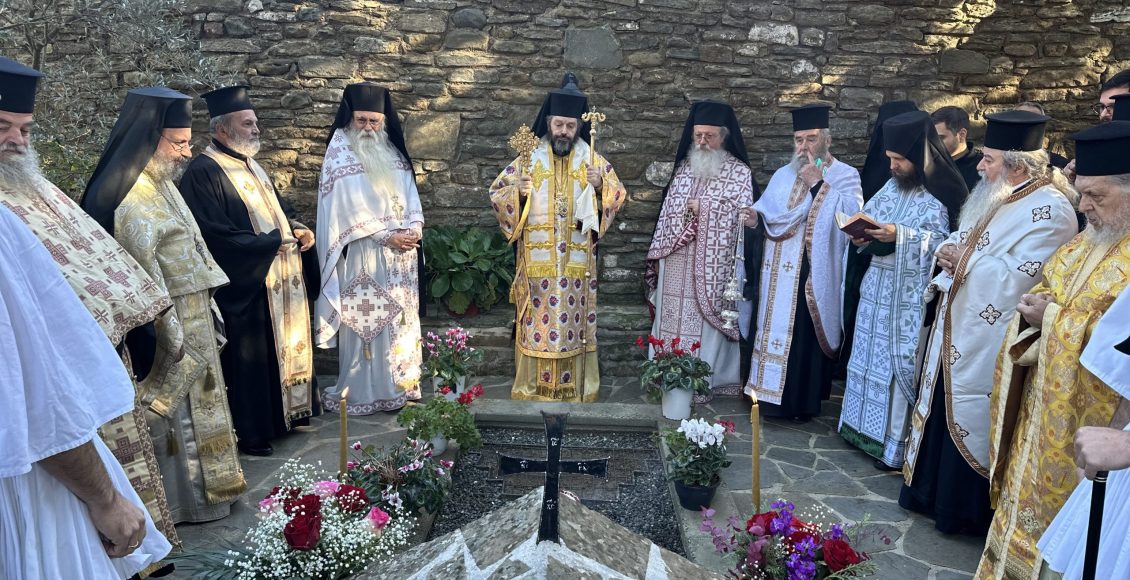 Μνημόσυνο-Κονίτσης-Σεβαστιανού-στη-Μονή-Μολυβδοσκεπάστου