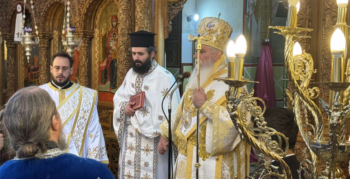 Χειροτονία-Πρεσβυτέρου-στην-Ιερά-Μητρόπολη-Καλαβρύτων-και-Αιγιαλείας