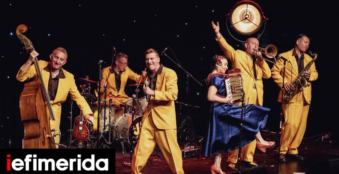 jive-aces:-Στο-iefimerida-η-κορυφαία-swing-μπάντα:-«θα-παίξουμε-στη-γενέτειρα-της-σκέψης-και-της-δημοκρατίας»