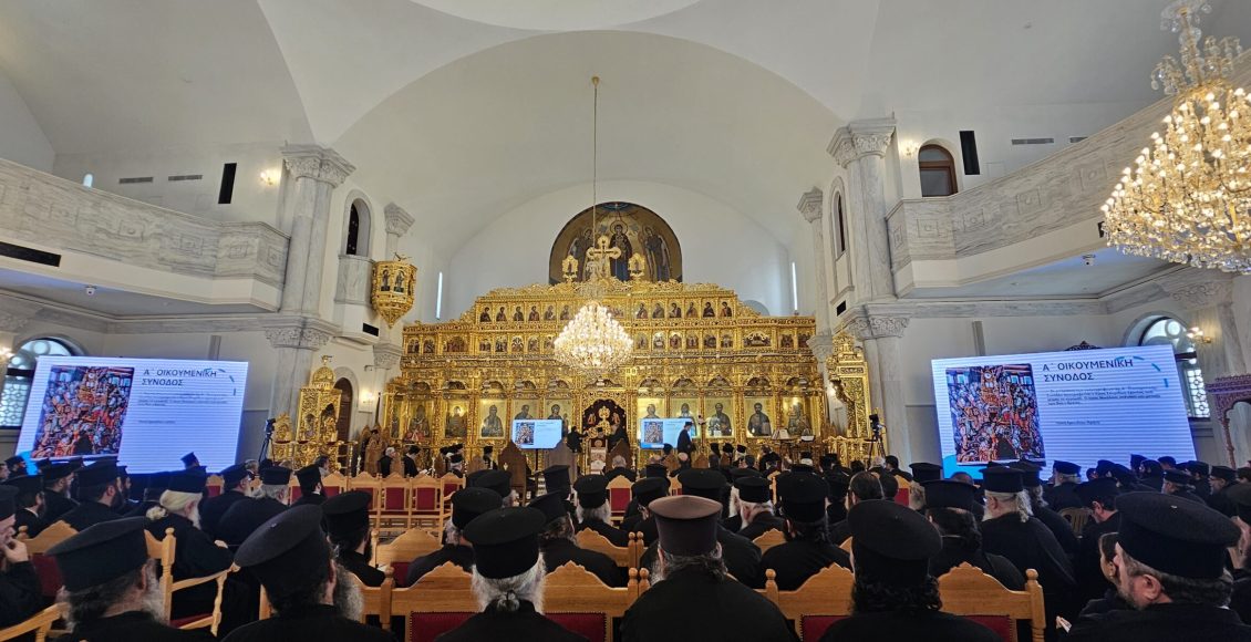 Εκκλησία-της-Κύπρου:-Εκδηλώσεις-Ιεράς-Συνόδου-για-την-επέτειο-των-1700-ετών-από-την-Α’-Οικουμενική-Σύνοδο