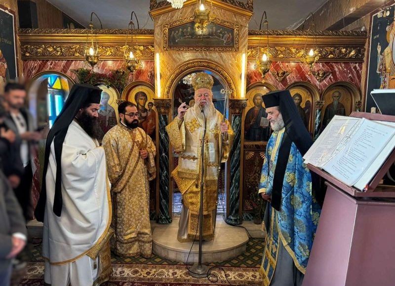 Η-μνήμη-του-Αγίου-Ιερομάρτυρος-Ελευθερίου-στο-κατάστημα-κράτησης-Χαλκίδος