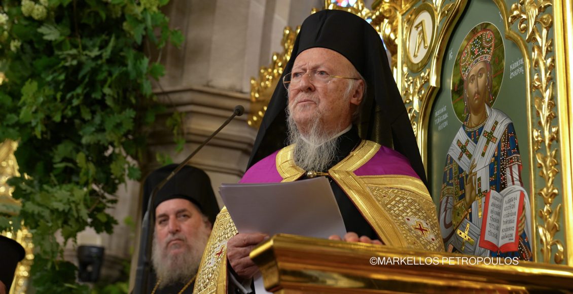 Πατριαρχικό-Γράμμα-συμπαθείας-προς-τον-Αρχιεπίσκοπο-Αυστραλίας-για-την-τρομοκρατική-επίθεση-στο-Σύδνεϋ