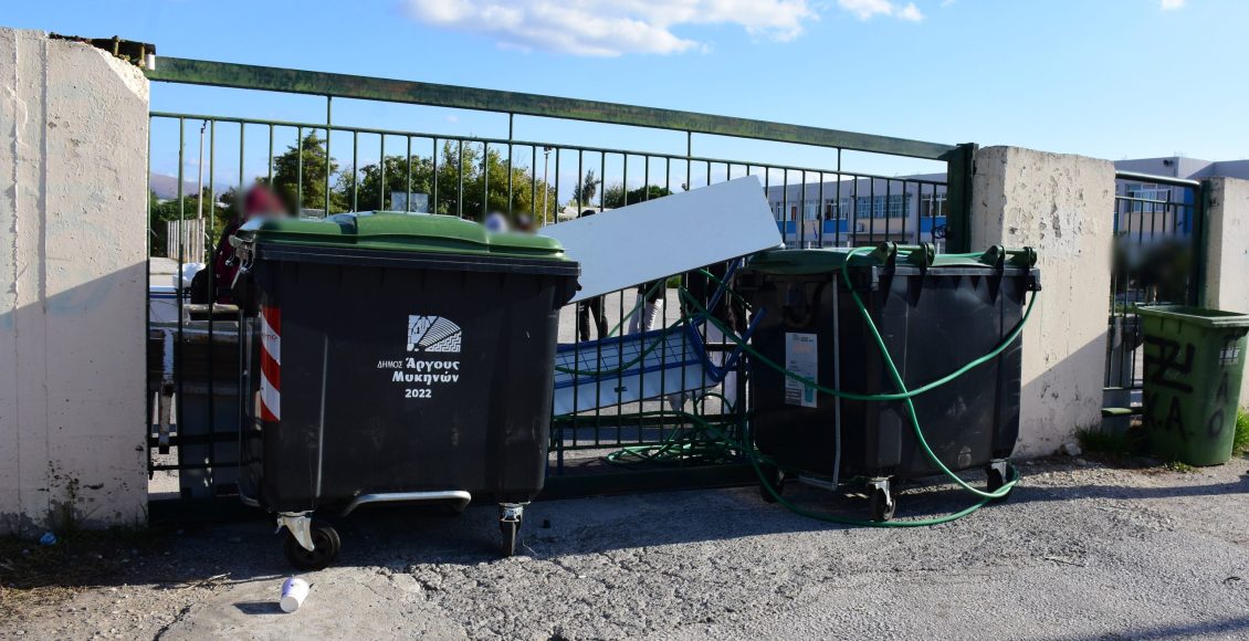 Αγροτικές-κινητοποιήσεις:-Με-καταλήψεις-σχολείων-στηρίζουν-τους-αγρότες-οι-μαθητές-αγροτικών-περιοχών-της-Αχαΐας-ertnews.gr