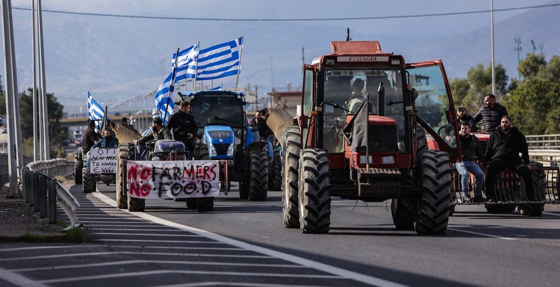 Αναβλήθηκε-για-τον-Οκτώβριο-η-δίκη-δύο-αγροτών-του-μπλόκου-της-Νίκαιας