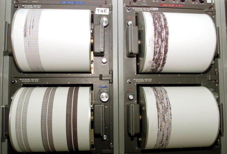 Ασθενείς-σεισμικές-δονήσεις-σε-Πέλλα-και-Κιλκίς