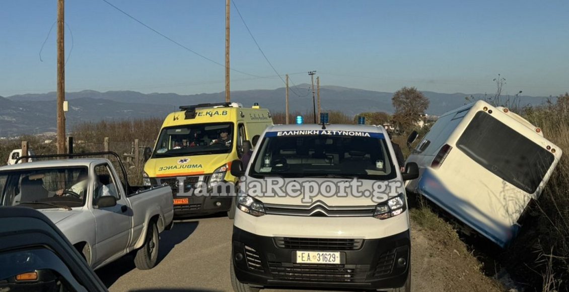 Σχολικό-λεωφορείο-έπεσε-σε-χαντάκι-–-Τα-παιδιά-που-επέβαιναν-είναι-καλά-στην-υγεία-τους