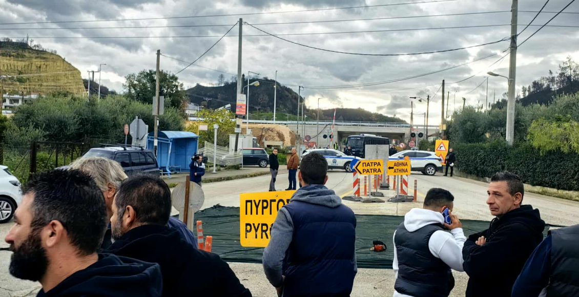 Έκλεισαν-την-παλιά-εθνική-στο-ύψος-της-ΒΙΠΕ-Πατρών-οι-αγρότες-της-Δυτικής-Αχαΐας-–-ertnews.gr