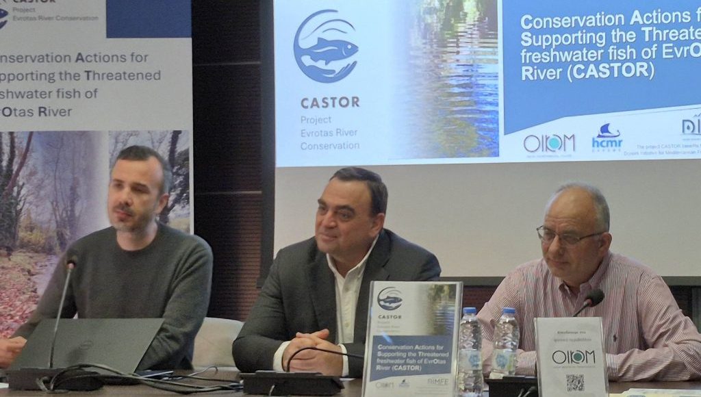 Ενημερωτική-εκδήλωση-στο-Διοικητήριο-της-ΠΕ.-Λακωνίας-για-την-έναρξη-του-έργου-προστασίας-της-βιοποικιλότητας-του-ποταμού-Ευρώτα-–-Περιφέρεια-Πελοποννήσου