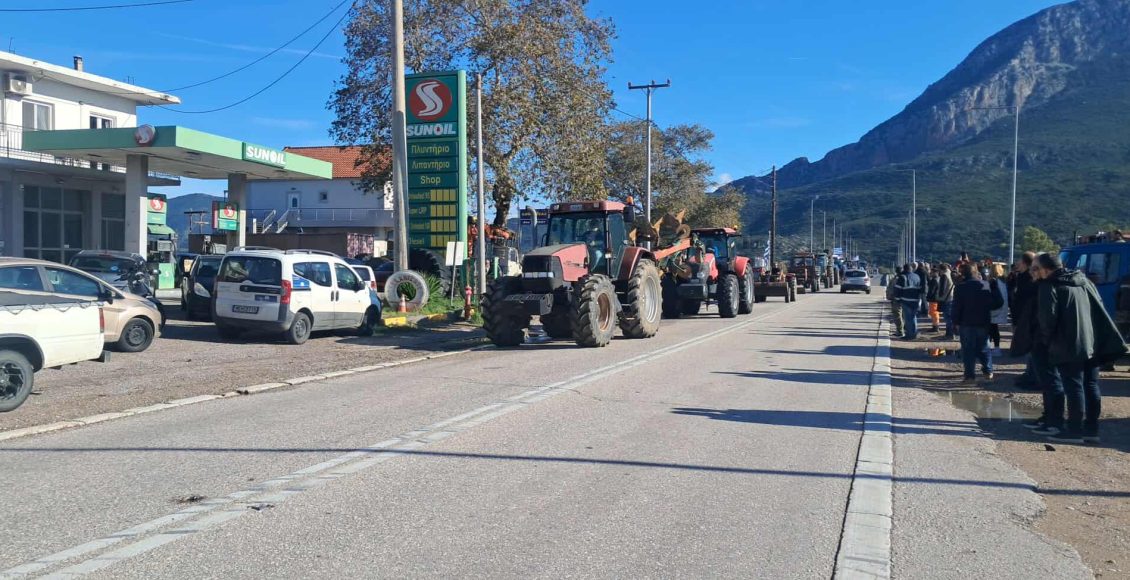 Σκληραίνουν-της-στάση-τους-οι-αγρότες-σε-Αιτωλοακαρνανία-και-Ήπειρο:-Νέο-μπλόκο-στον-Εύηνο-–-Αποκλεισμός-του-αεροδρομίου-στα-Ιωάννινα-–-ertnews.gr
